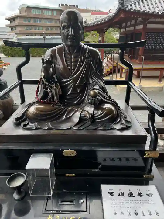 総持寺(大阪府)