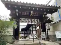 戒光寺(戒光律寺)(京都府)