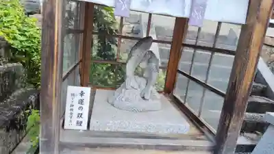松尾大社(京都府)