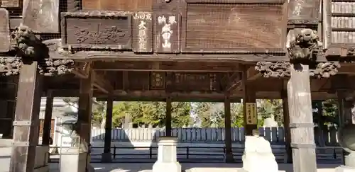 成田山新勝寺(千葉県)