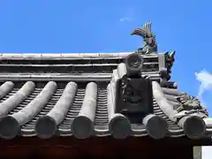 来迎寺(奈良県)