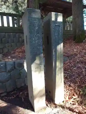 北野天神社(山梨県)