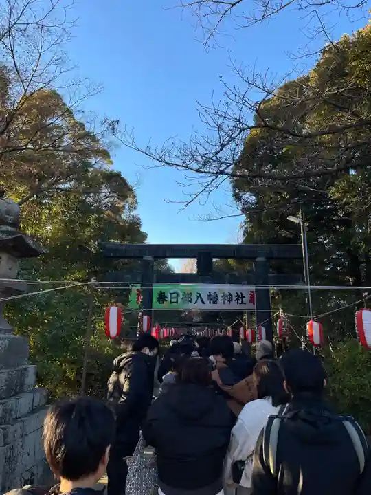 春日部八幡神社(埼玉県)