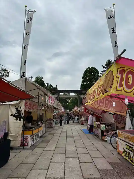 日枝神社のお祭り