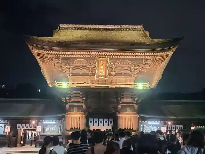 筥崎宮(福岡県)