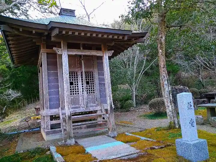 東安寺のその他建物