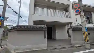 慈雲寺(大阪府)