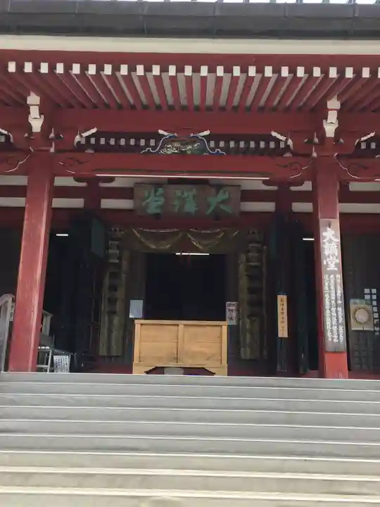 比叡山延暦寺の本殿・本堂