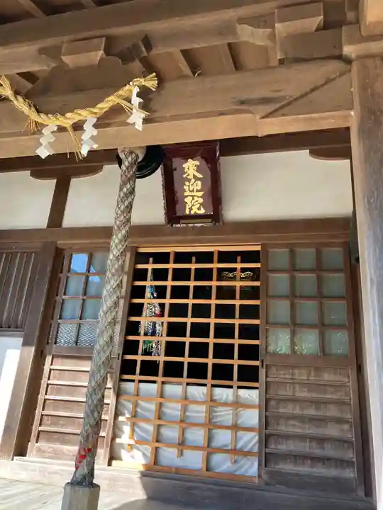 来迎院(奈良県)