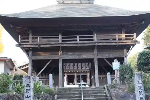 高蔵寺(千葉県)