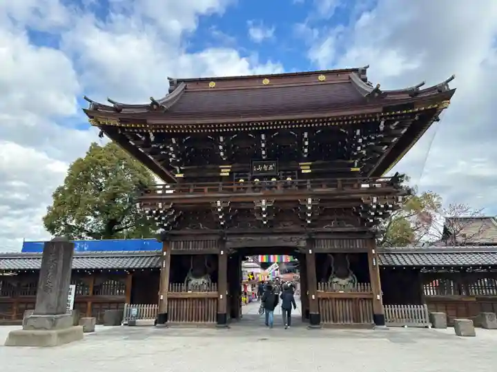 西新井大師総持寺(東京都)
