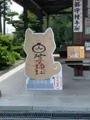 白鷺神社の建物その他