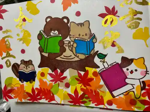 御井神社(岐阜県)