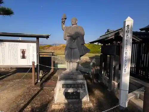 赤穂大石神社の像