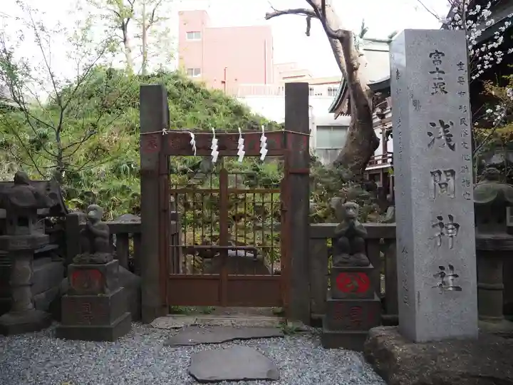 小野照崎神社の末社・摂社