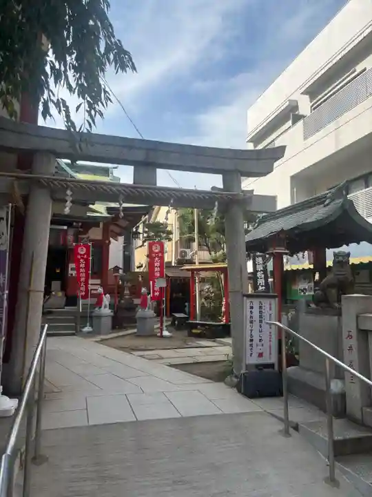 吉原神社(東京都)
