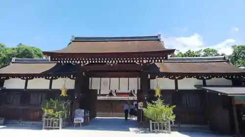 賀茂御祖神社（下鴨神社）の山門