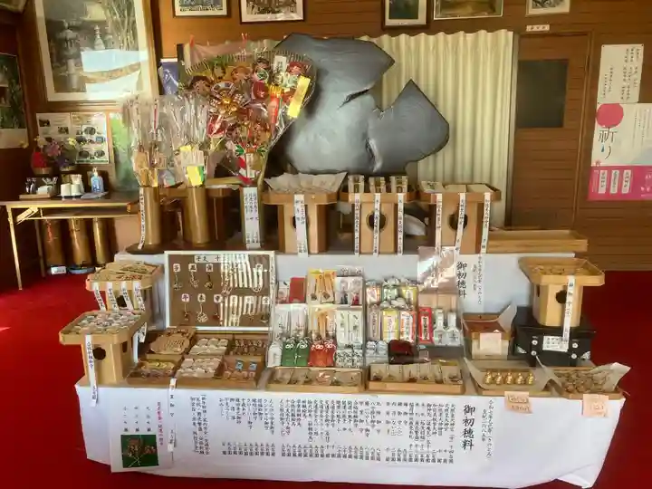 加佐美神社(岐阜県)