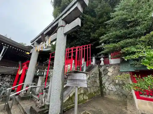 竹駒神社(宮城県)