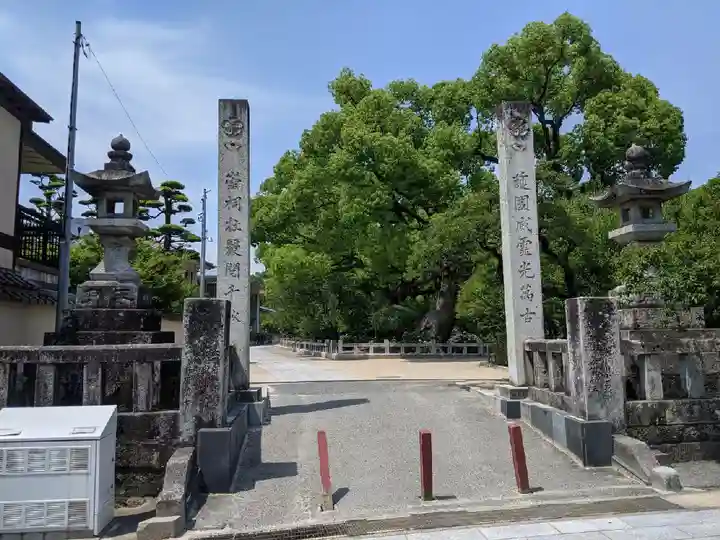 太宰府天満宮のその他建物