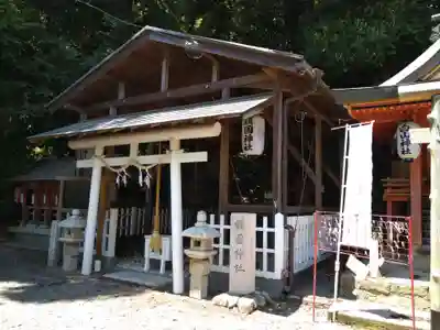 粉河産土神社（たのもしの宮）の末社・摂社