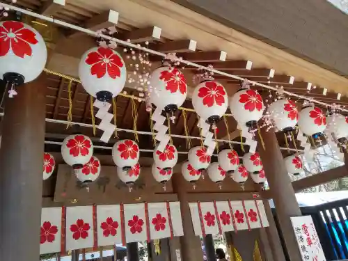 櫻木神社の{uncategorized: "未分類", other: "その他", undefined: "問題あり", building: "その他建物", grave: "お墓", sacred_gate: "鳥居", guardian: "狛犬", statue: "像", buddha: "仏像", history: "歴史", nature: "自然", garden: "庭園", animal: "動物", pagoda: "塔", temizu: "手水舎", mountain_gate: "山門・神門", sanctuary: "本殿・本堂", subordinate: "末社・摂社", art: "芸術", scenery: "景色", jizo: "地蔵", ema: "絵馬", goshuin: "御朱印", omikuji: "おみくじ", items: "授与品その他", amulet: "お守り", goshuincho: "御朱印帳", eats: "食事", festival: "お祭り", votive_dance: "神楽", shichigosan: "七五三参", wedding: "結婚式", experience: "体験その他", initially: "初詣", around: "周辺", anti_infection: "感染症対策"}