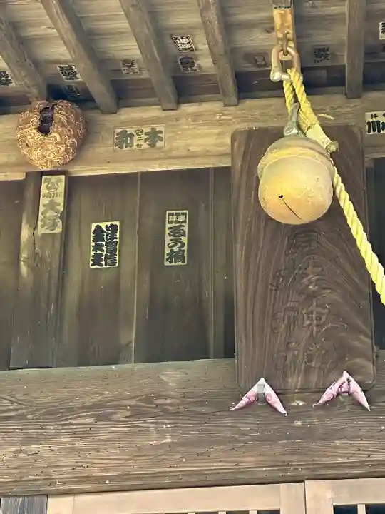 日枝神社(神奈川県)