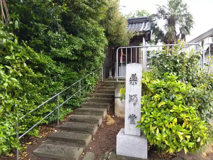 八坂神社(福井県)