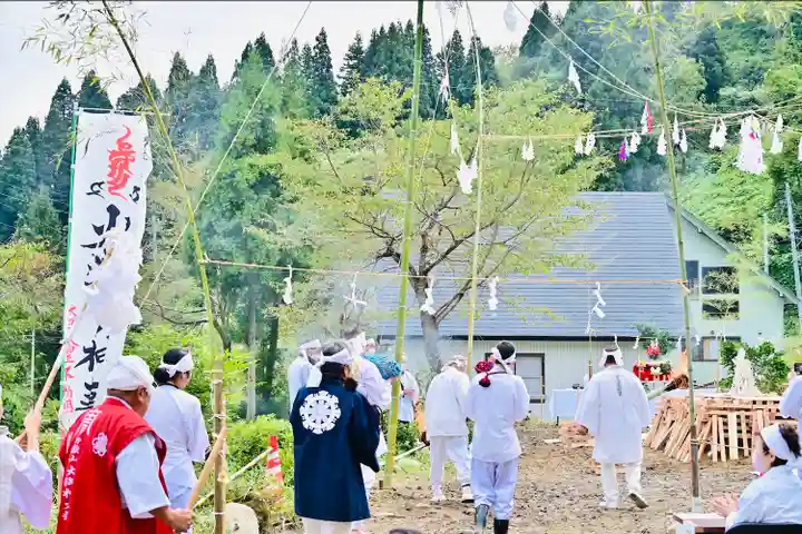 竹之高地不動社(新潟県)