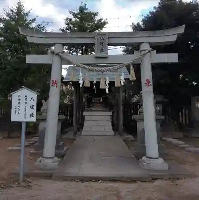 葛飾八幡宮の末社・摂社