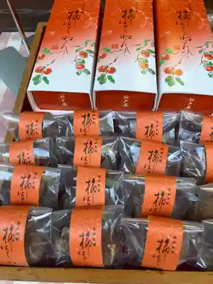 圓教寺(兵庫県)