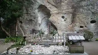 花窟神社(三重県)