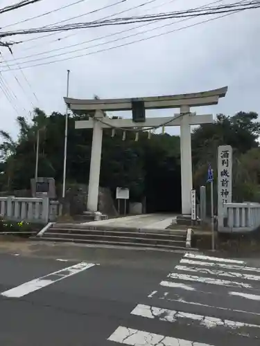 酒列磯前神社の鳥居