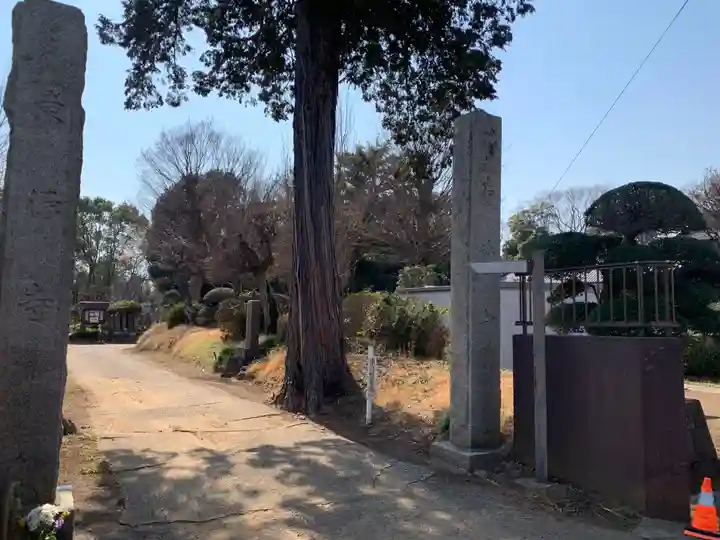 東源寺(千葉県)