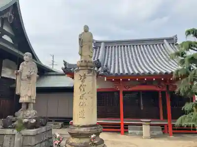 八正寺(兵庫県)