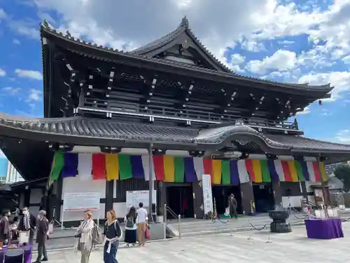 高野山東京別院(東京都)
