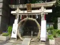 三田春日神社の鳥居