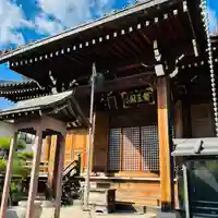 蓮花寺(大阪府)