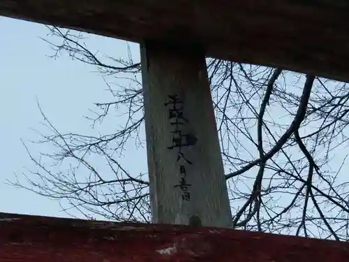 馬頭観音のその他建物