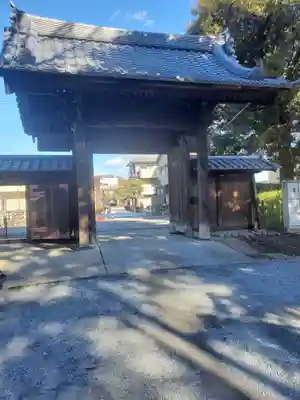 逆藤天満宮(栃木県)