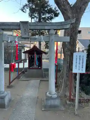 白幡神社(千葉県)
