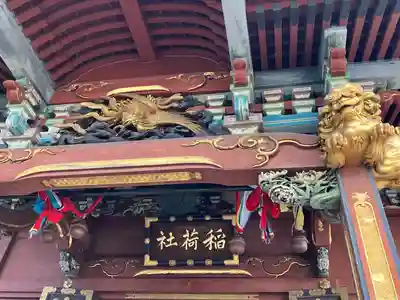 王子稲荷神社の芸術