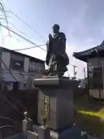 法栄寺(福井県)