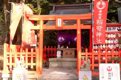香椎宮(福岡県)