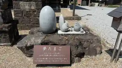 鷲宮神社(栃木県)