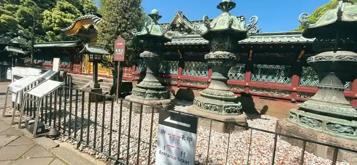 上野東照宮(東京都)