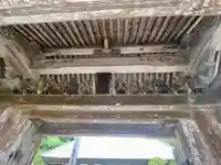 慶徳院のその他建物