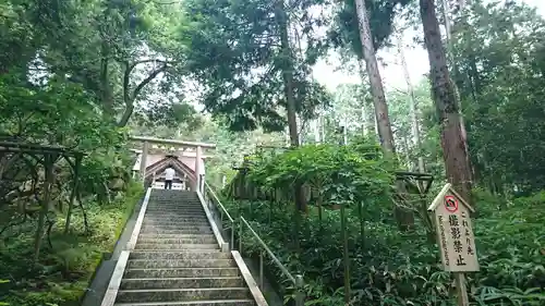 眞名井神社（籠神社奥宮）の鳥居