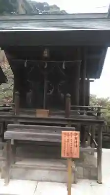 岡田神社(福岡県)