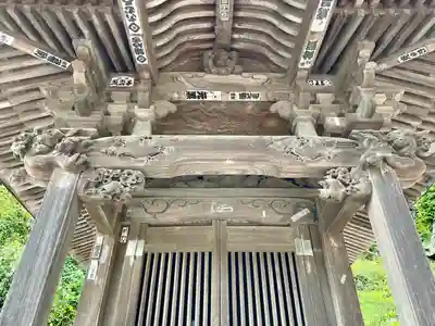 宇賀神社(神奈川県)